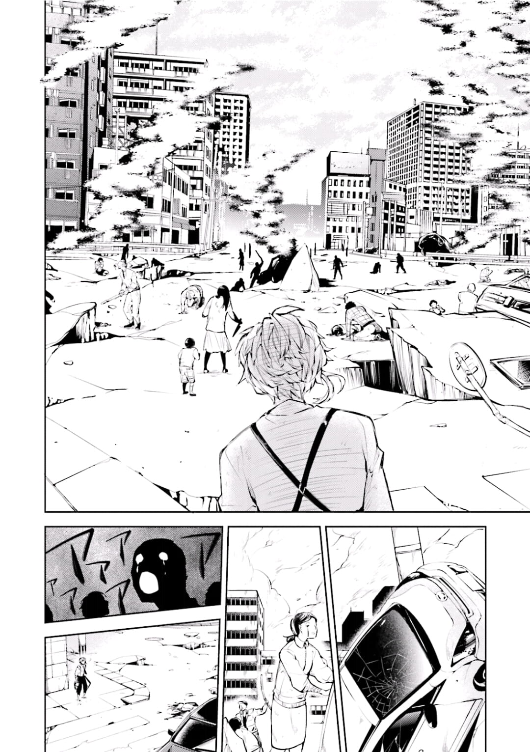 Bungou Stray Dogs, Chapter 29 image 21
